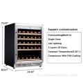 Sunnai Digital Display Built in Wine Cooler